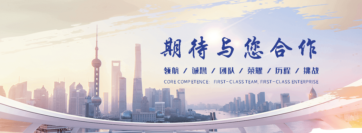 东营口碑好的升降机厂家