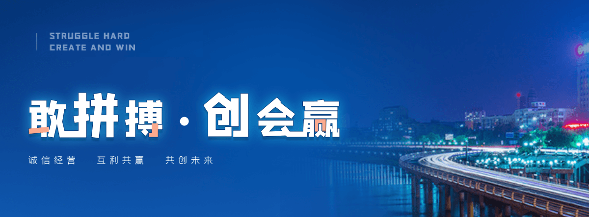 东营知名的高空作业平台有哪些